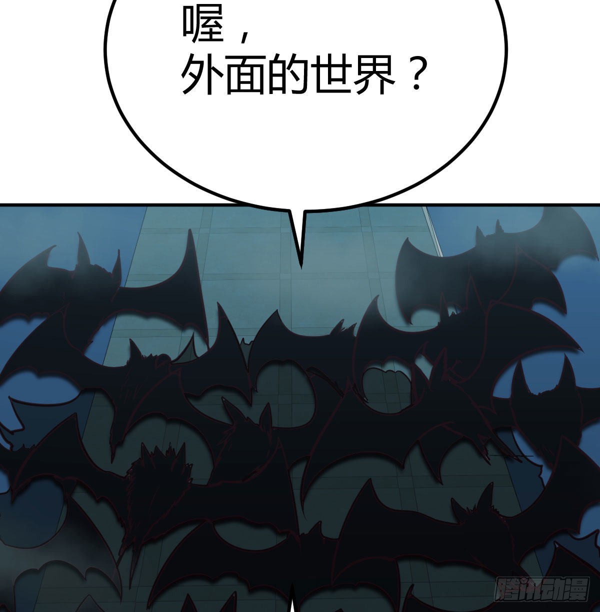 闯关38
