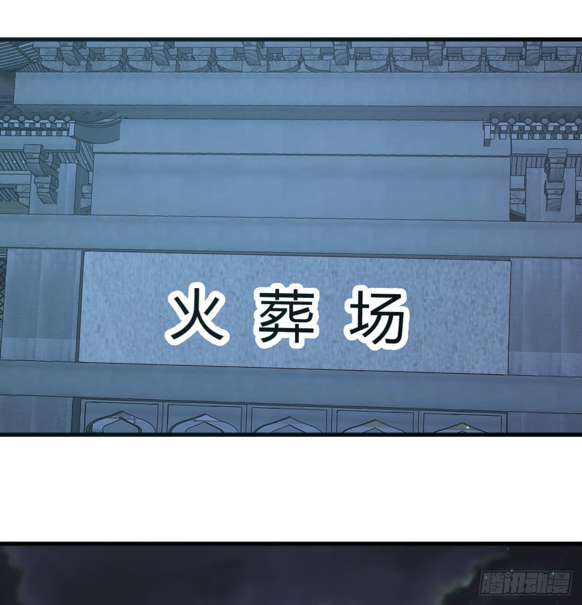 闯关15