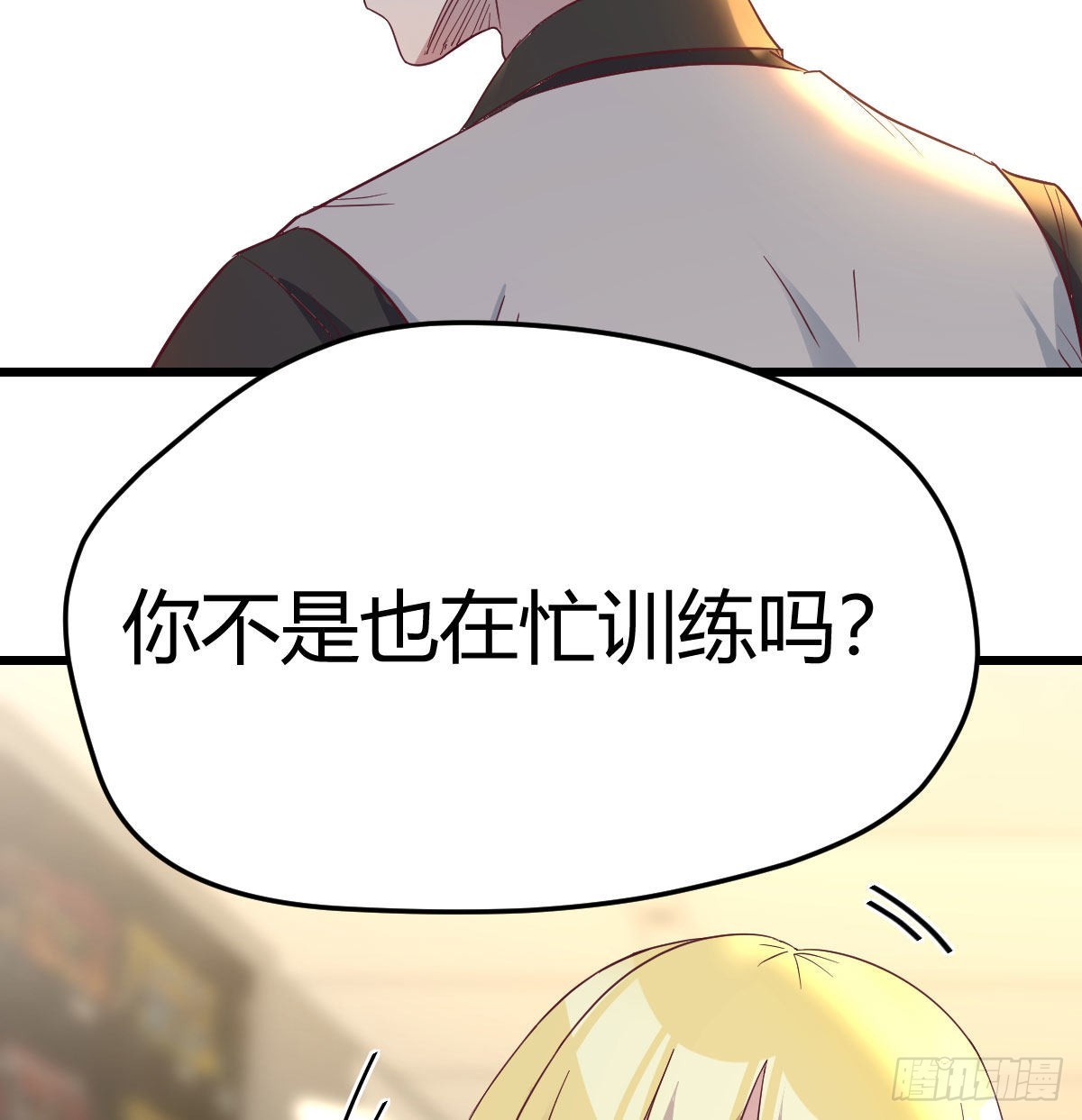 冰山一角51