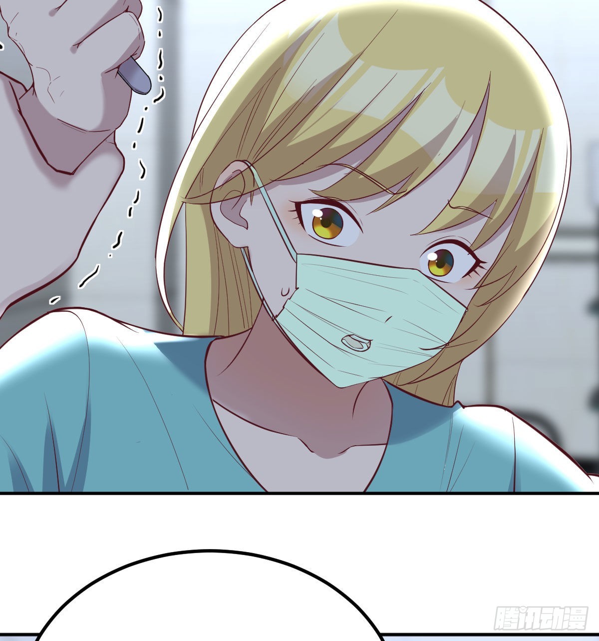 突发事件67