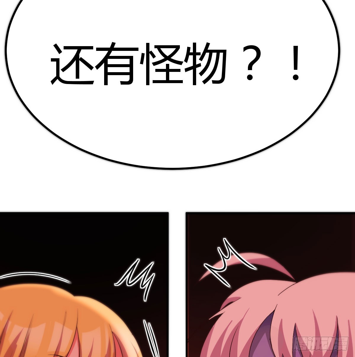 打本体3