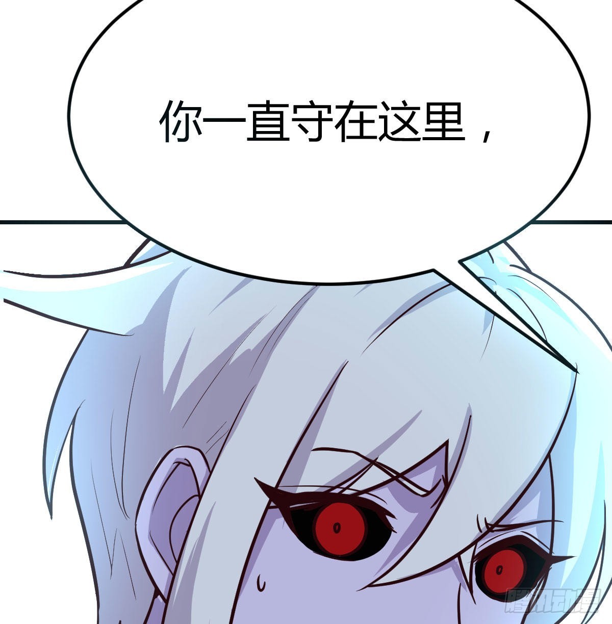 超人实验的真相45