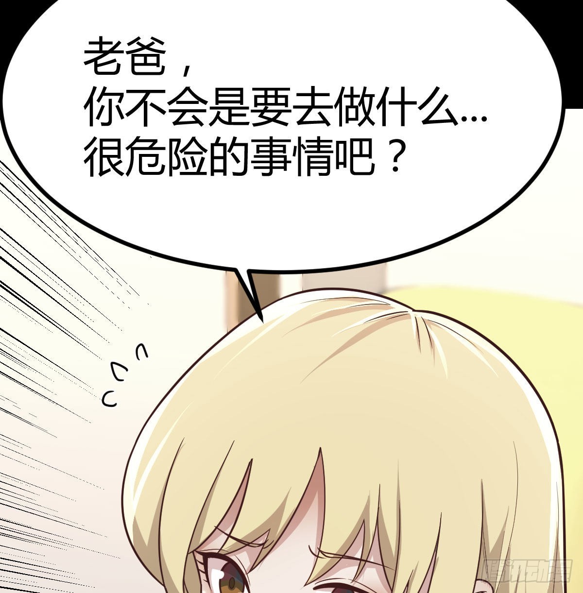 治疗线索64
