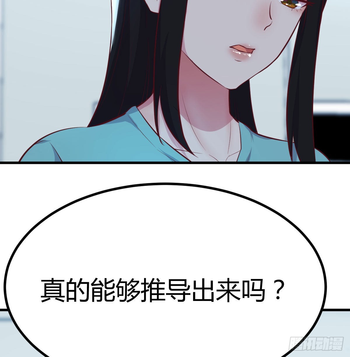 治疗线索18