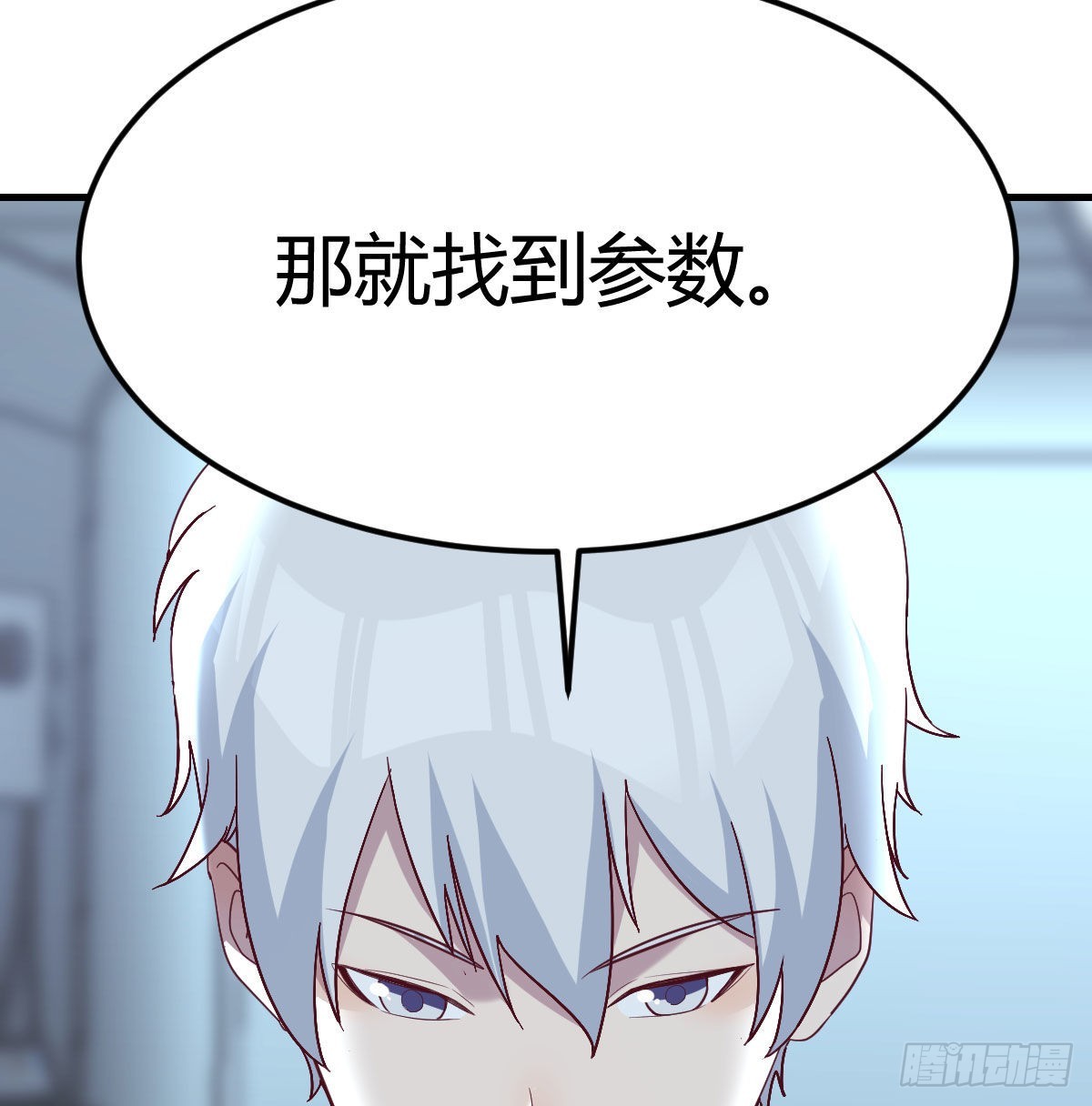 紧急治疗50