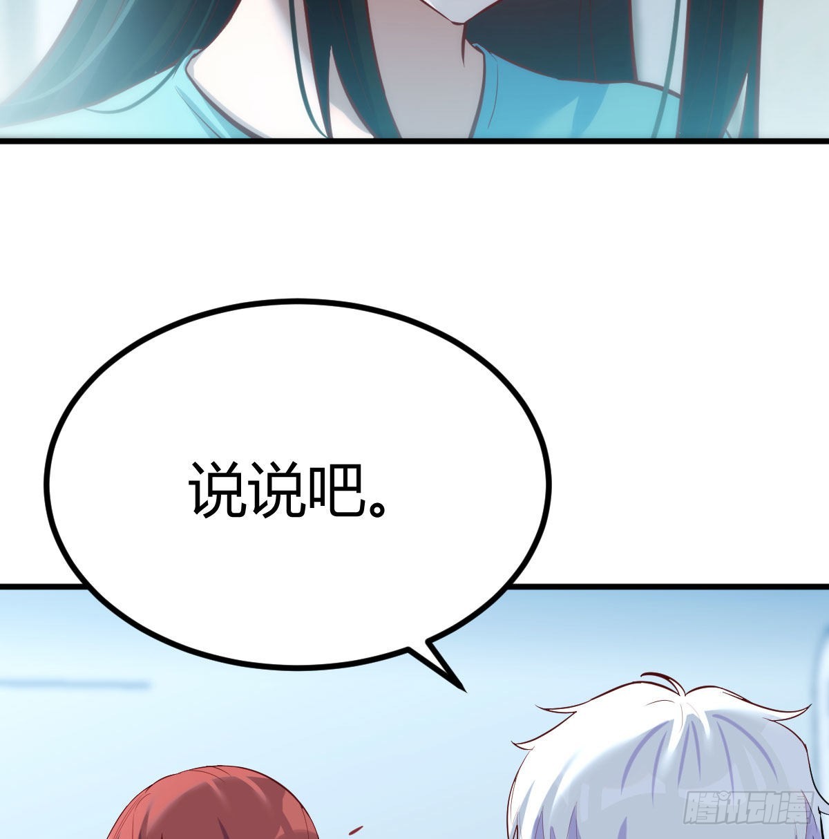 紧急治疗19