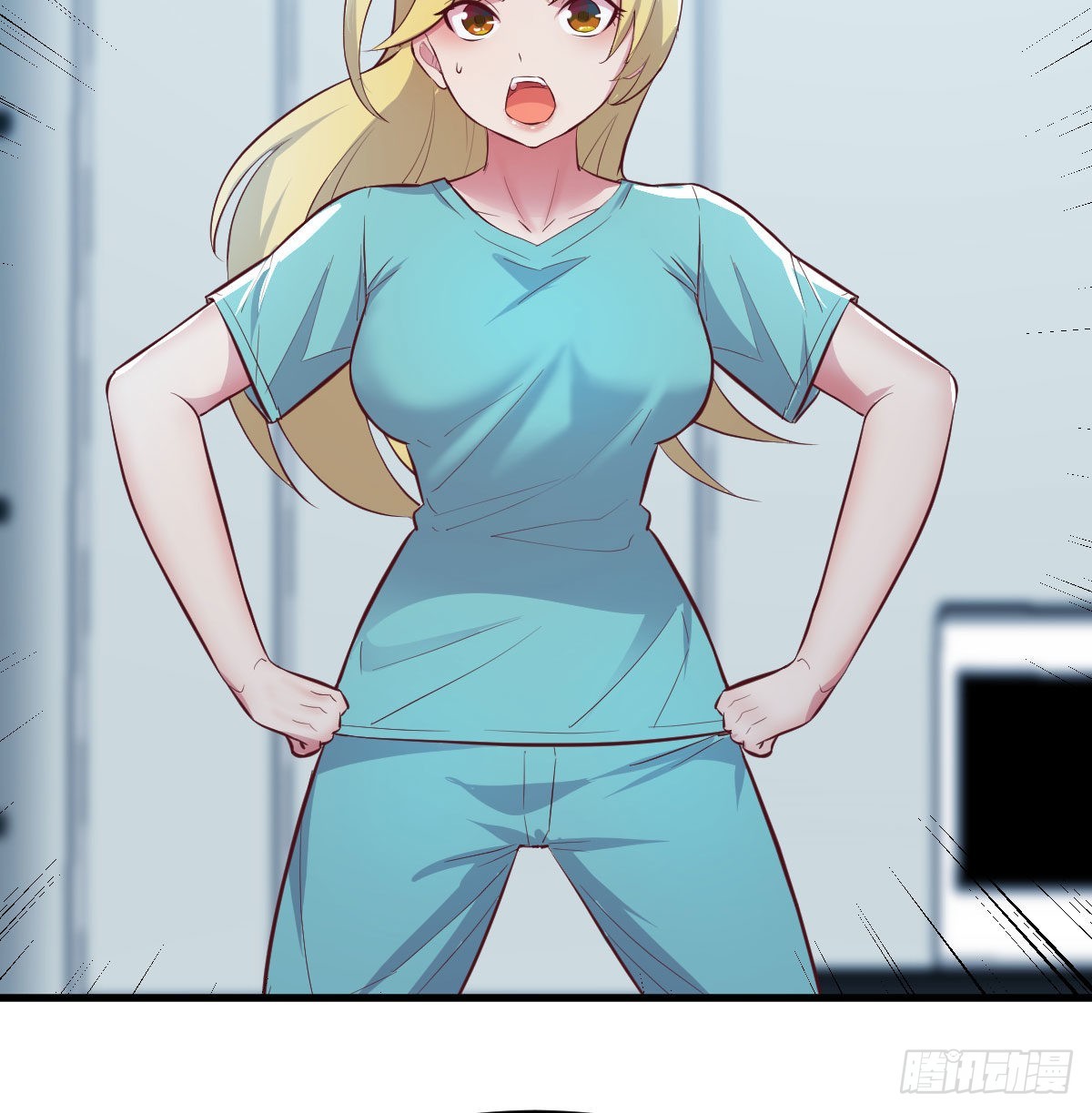 治疗线索2