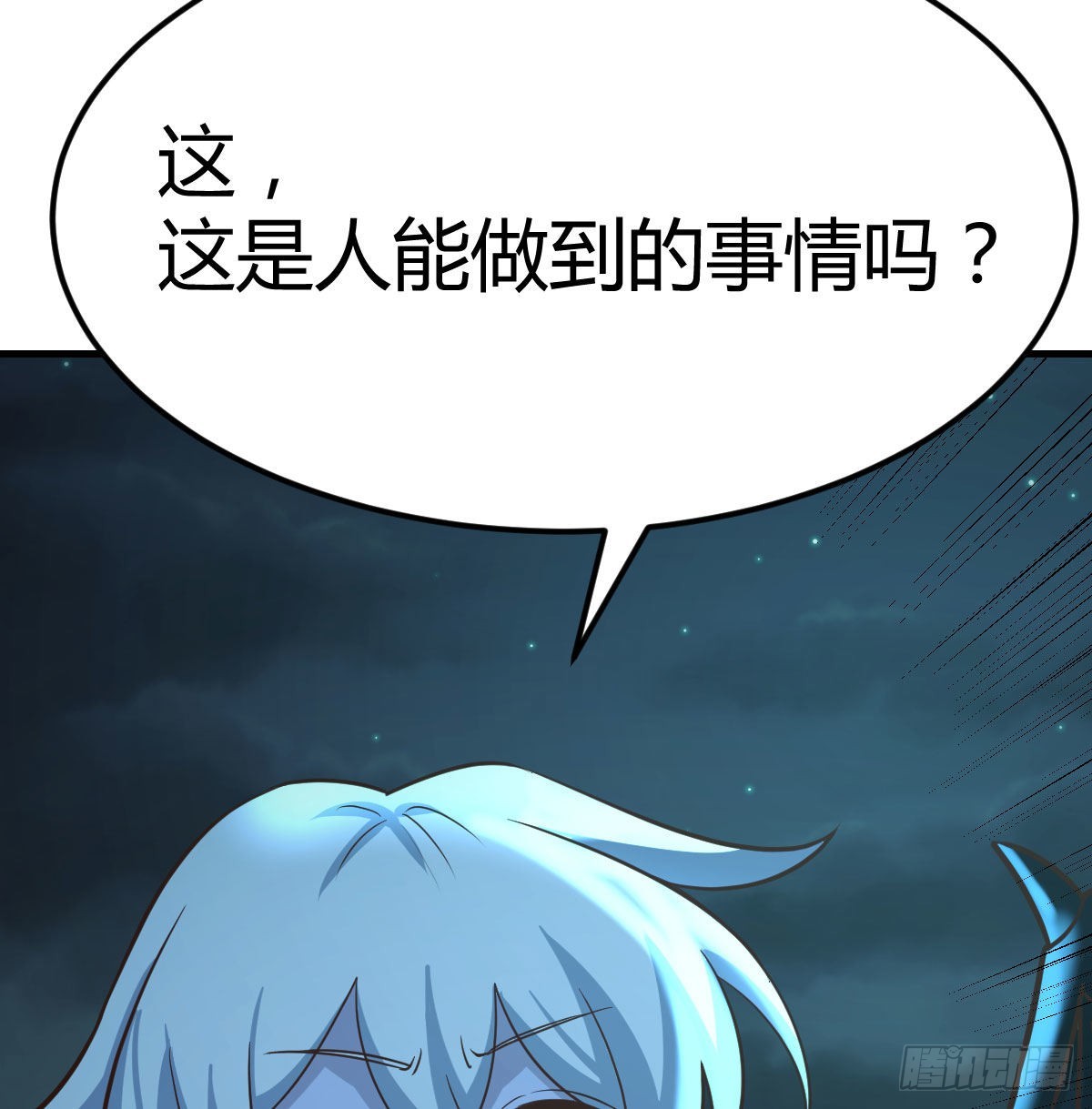 闯关51