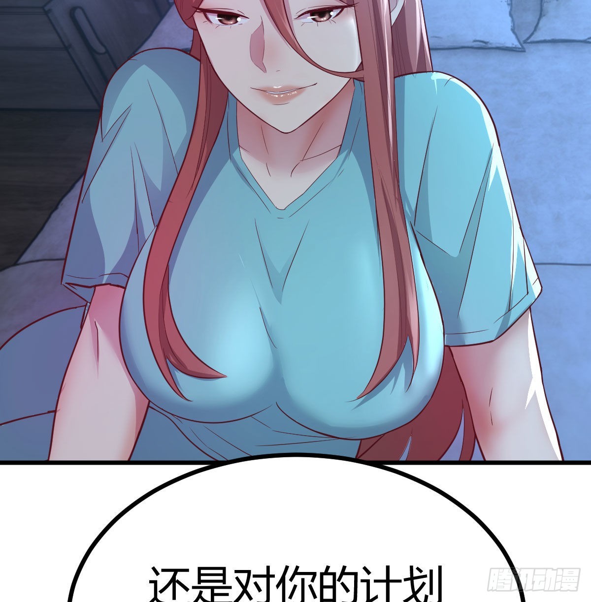 光瑞生命2