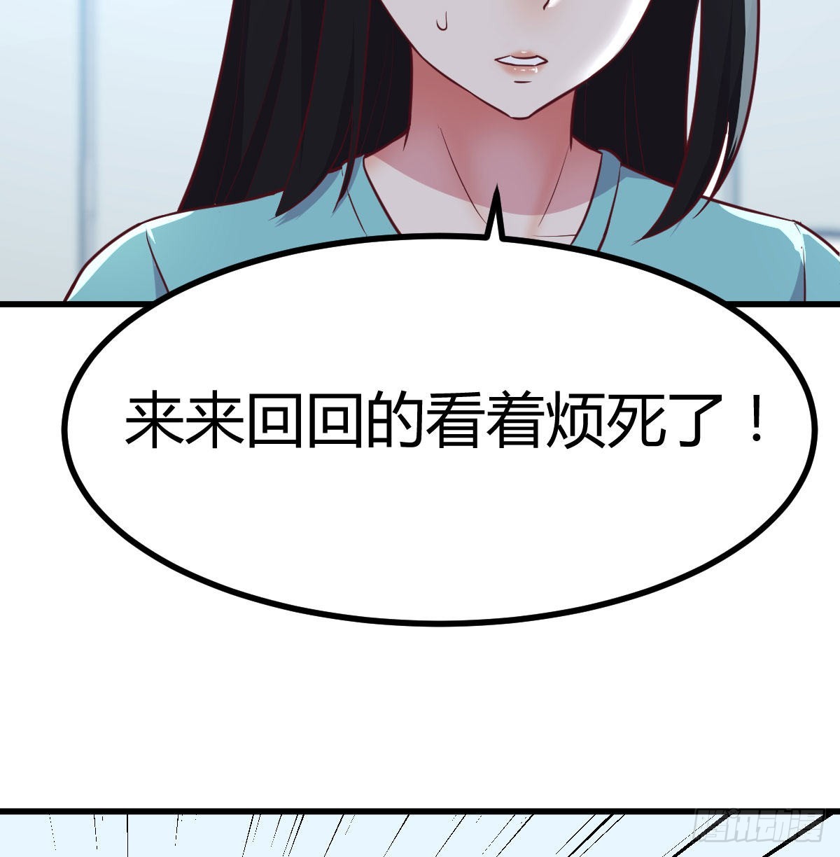 光瑞生命15