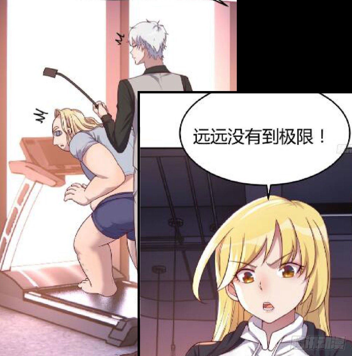 紧急治疗42