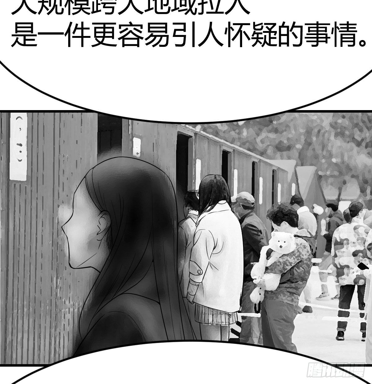 治疗线索30
