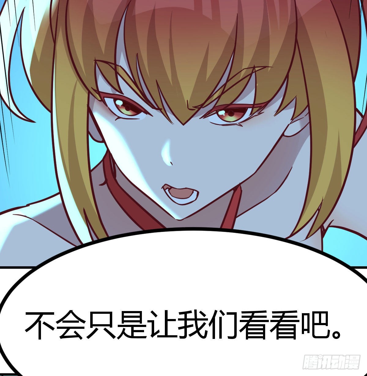 姜还是老的辣33