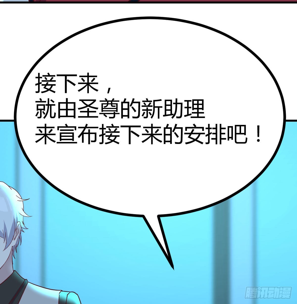 姜还是老的辣39