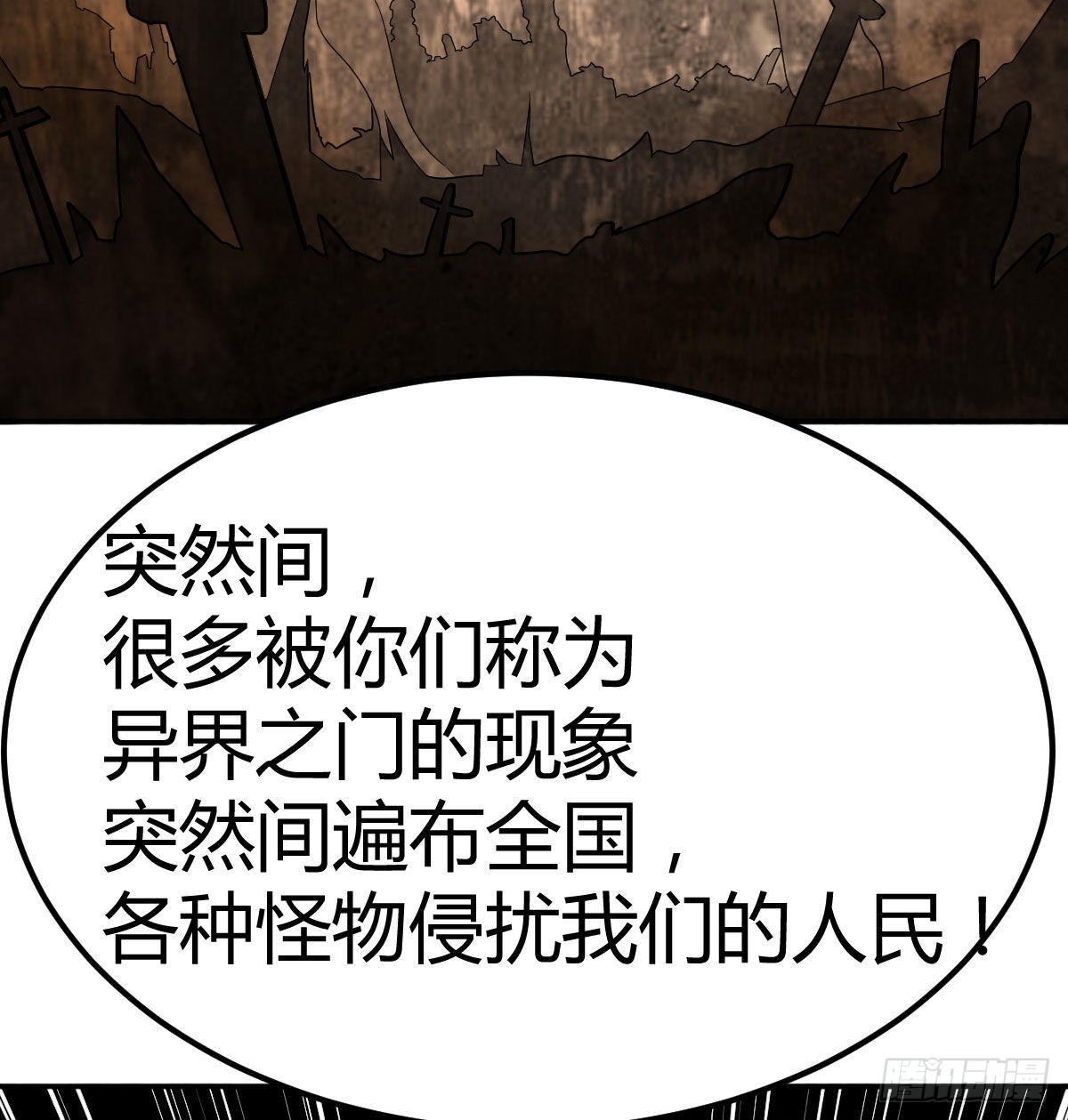 杀手的逼供技巧10
