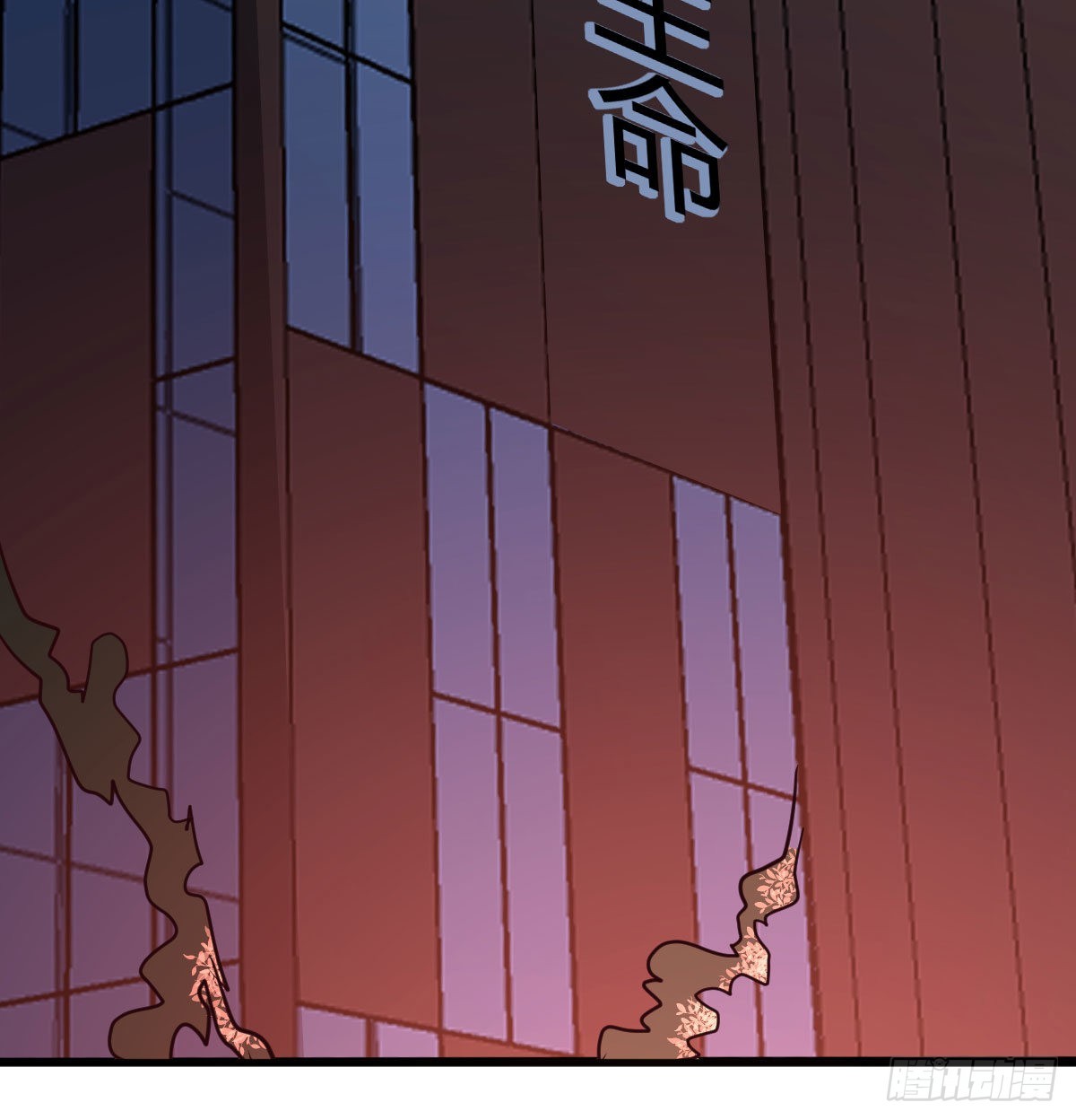 闯关2