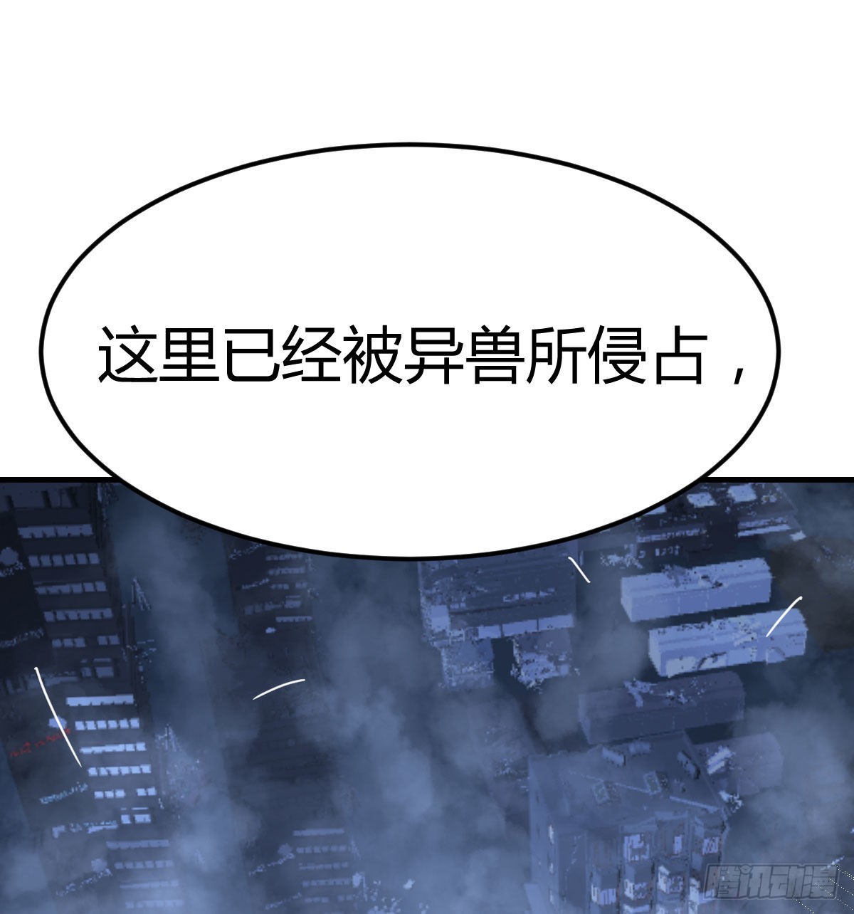 光瑞生命68