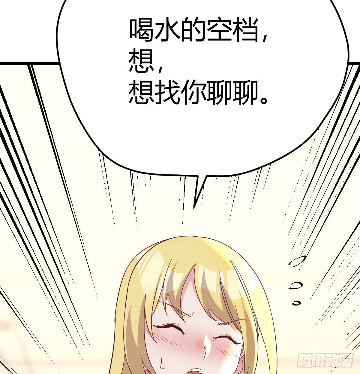 冰山一角63