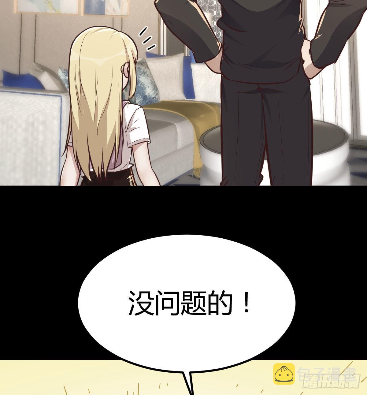 治疗线索57