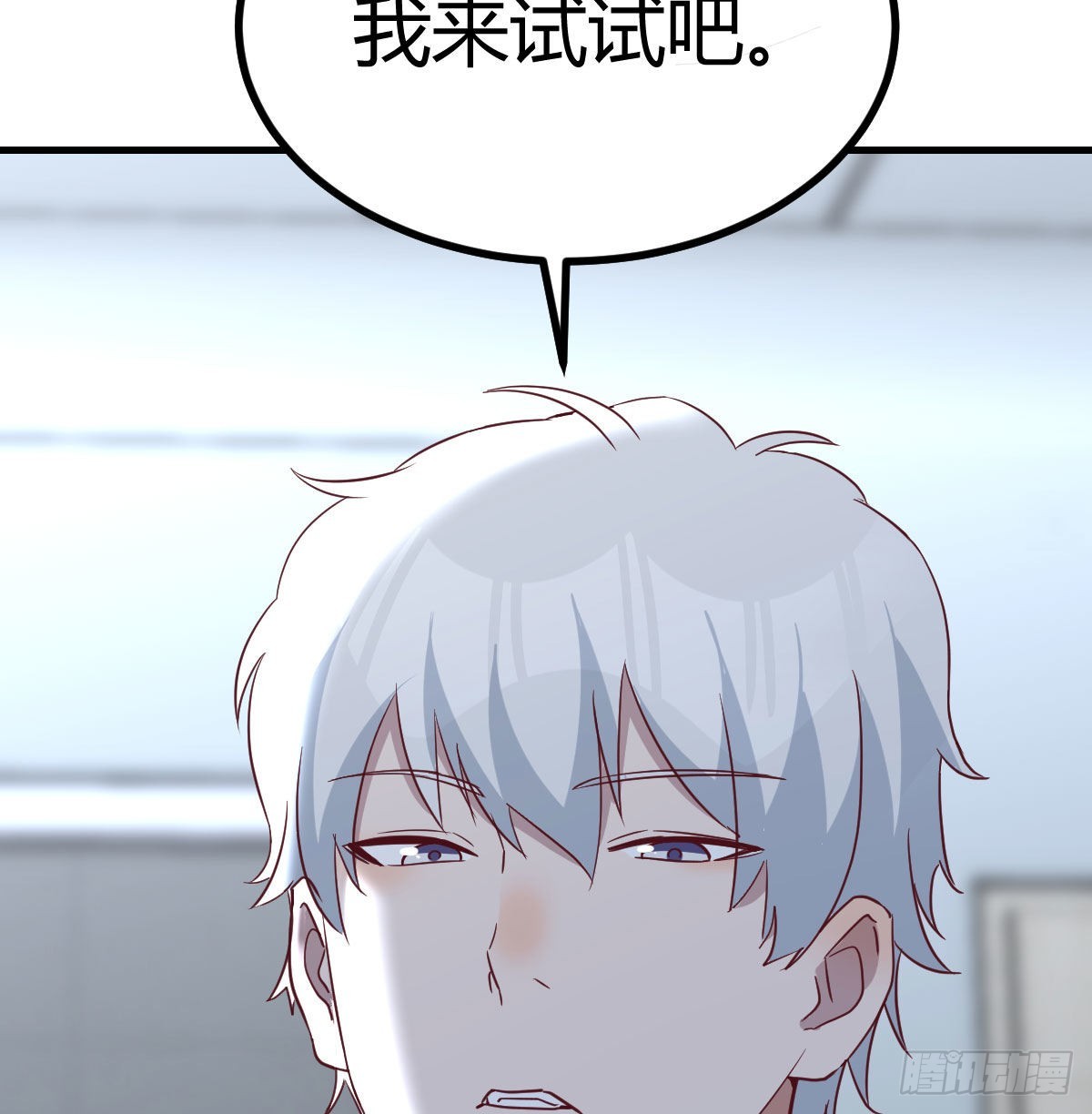 高频切割15