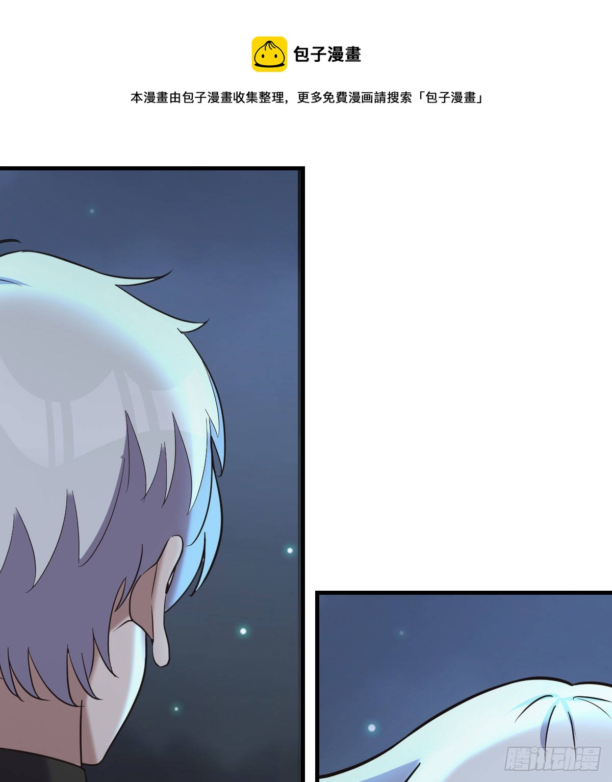 超人实验的真相49
