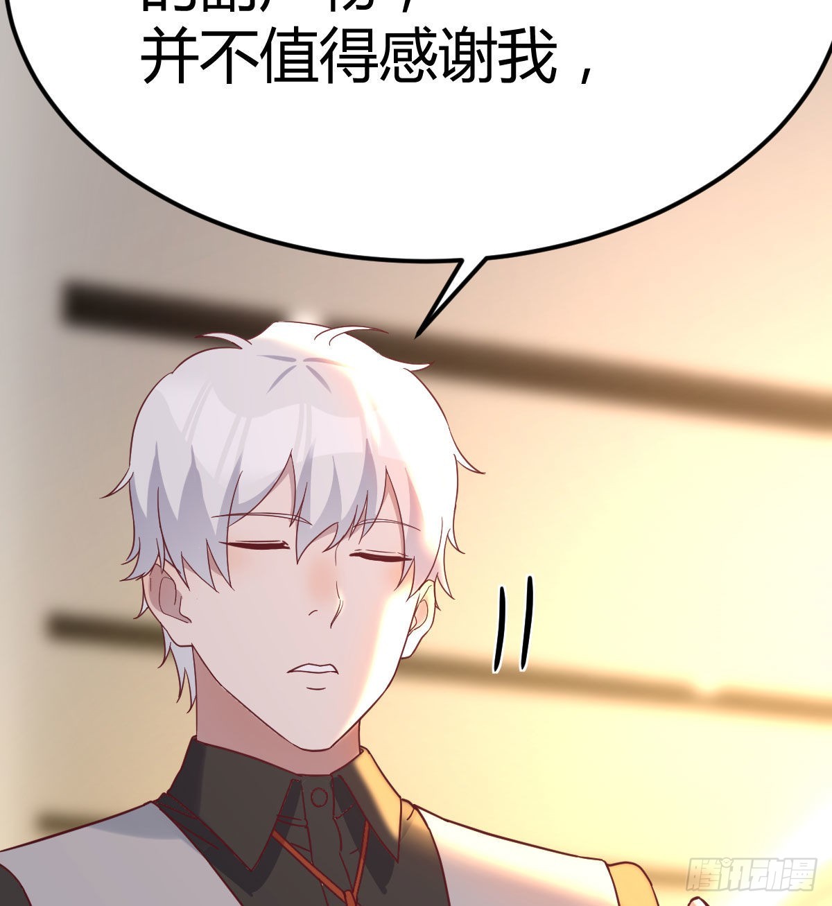 强大的实力73