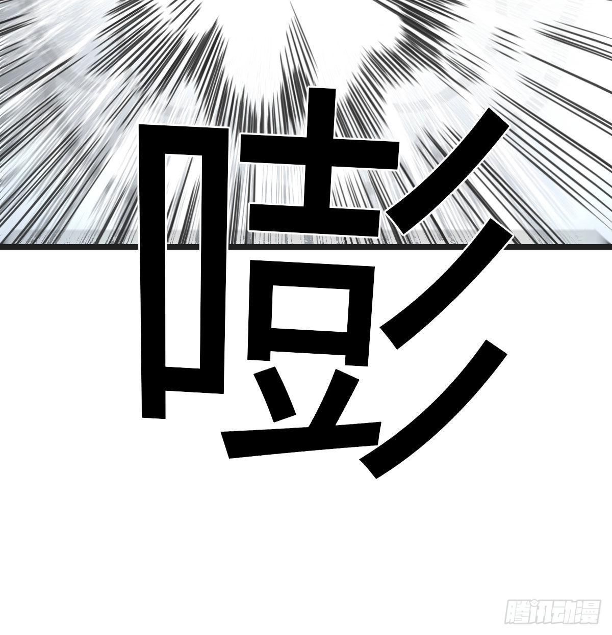 生的希望26