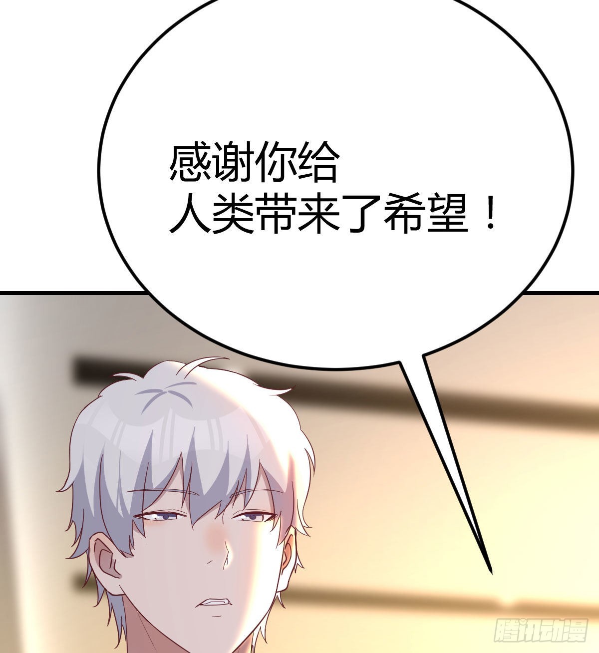 强大的实力71