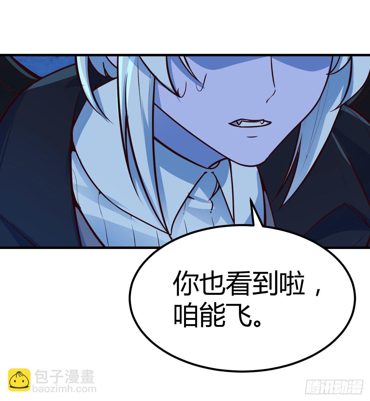 养人蛊69