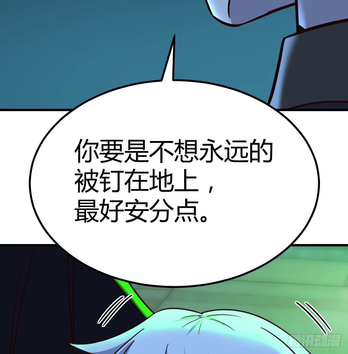 潜在危机64