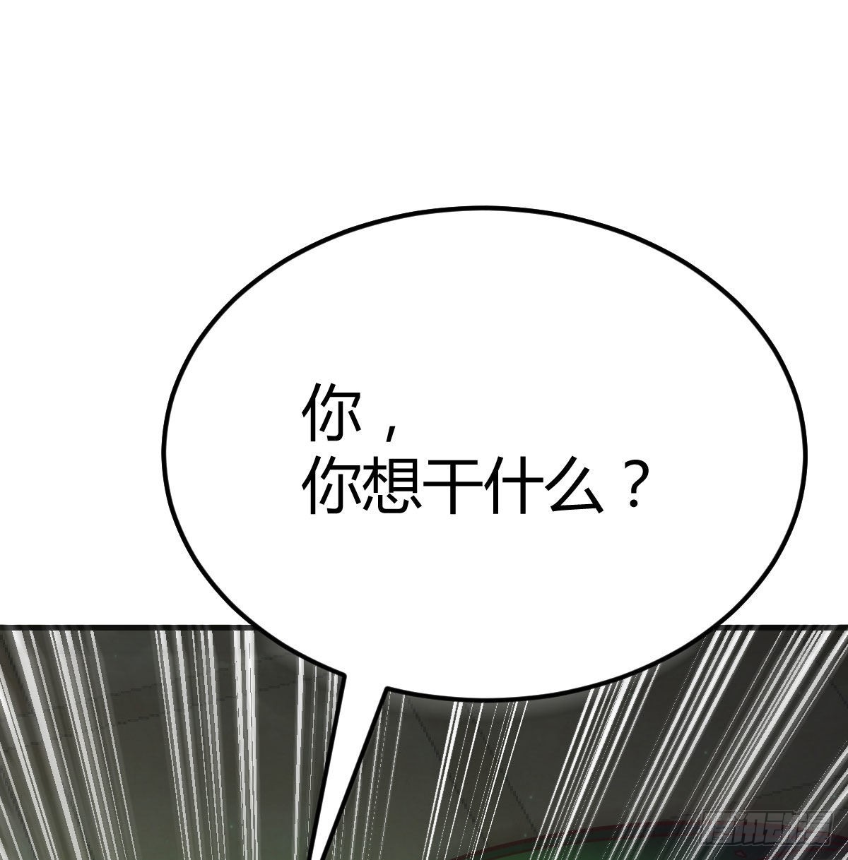 闯关72