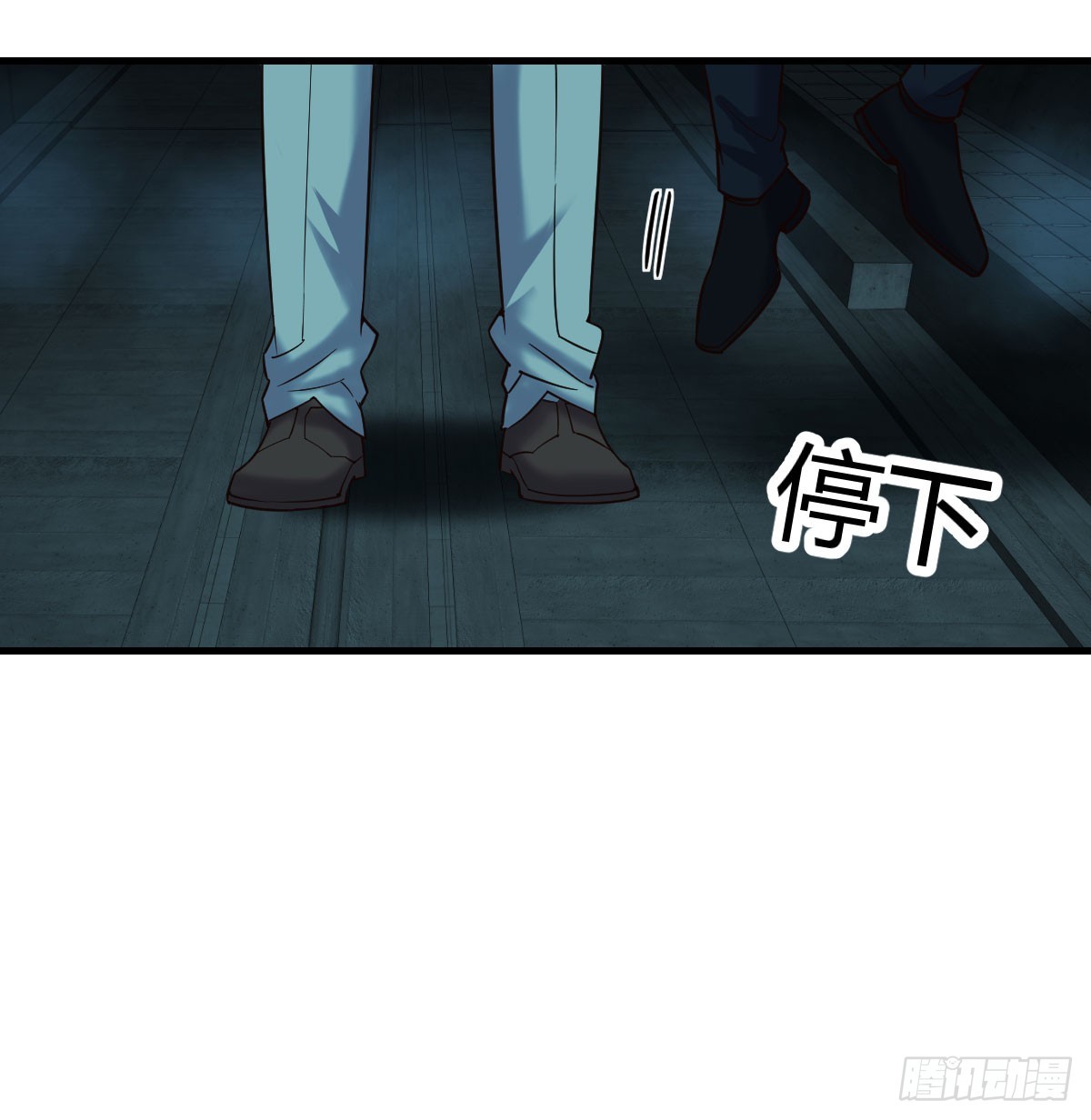 趁机收服小弟65