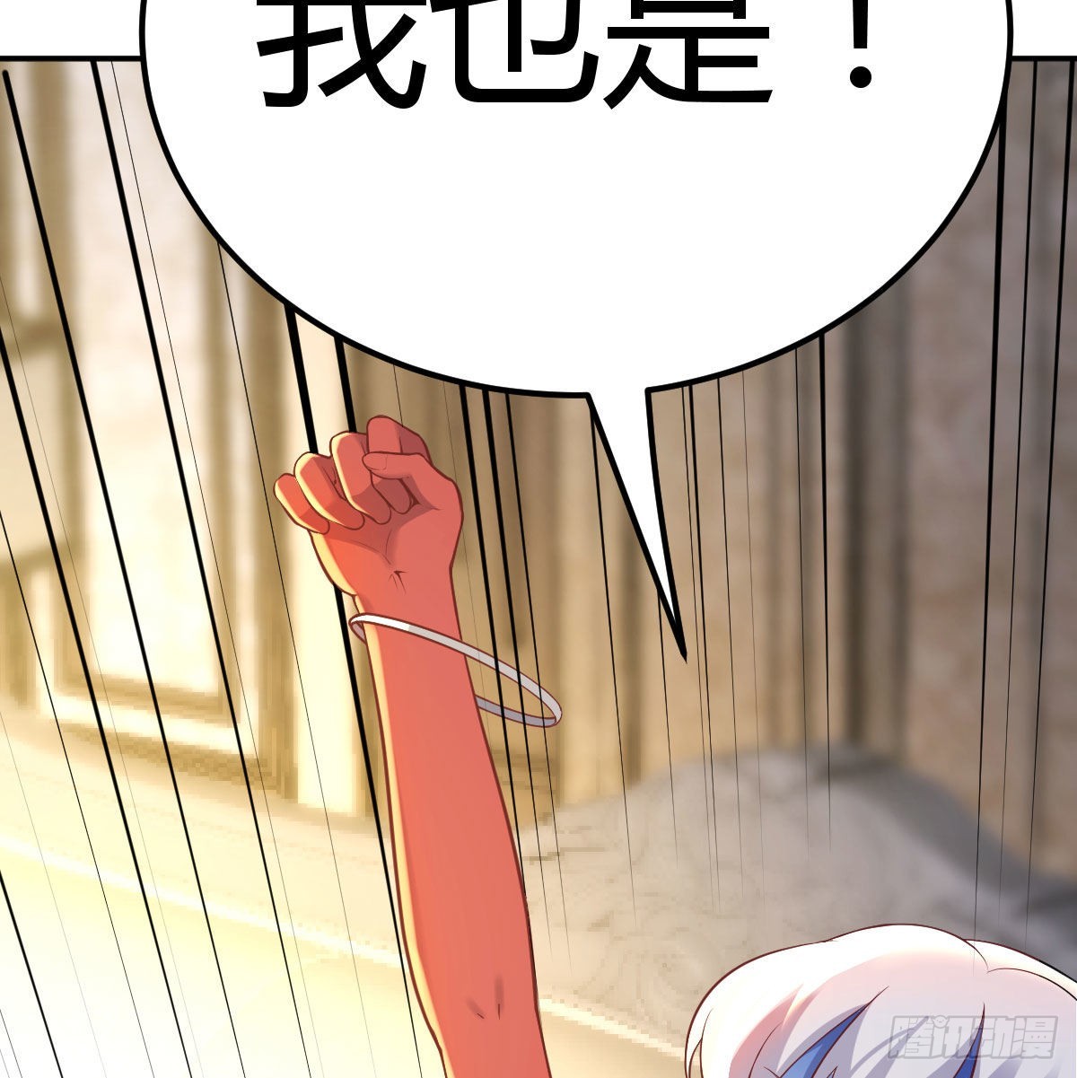 无字天书猎取计划55