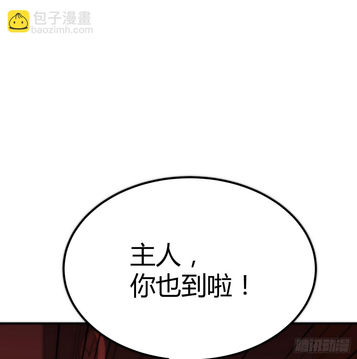 打本体9