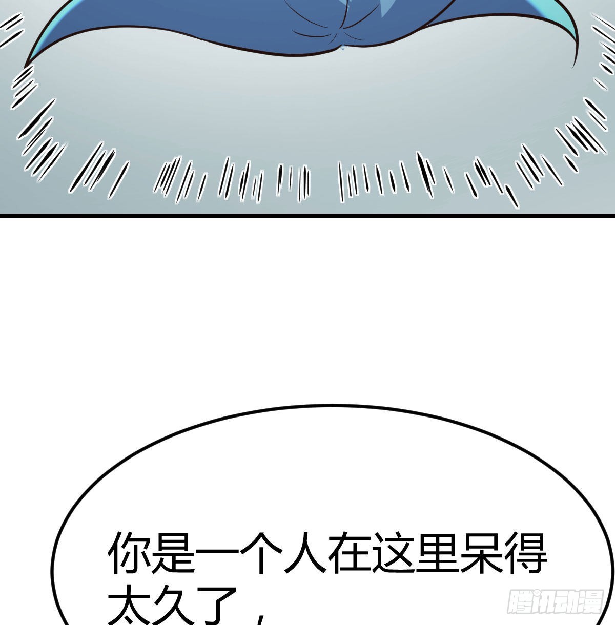 闯关61