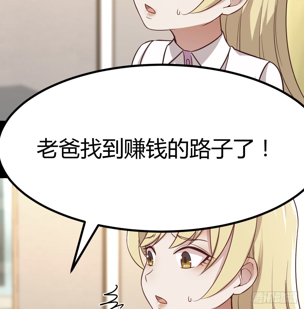治疗线索62