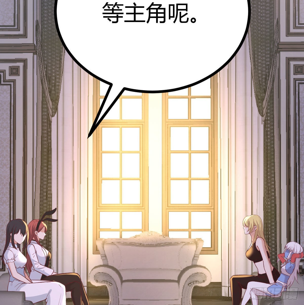 无字天书猎取计划28