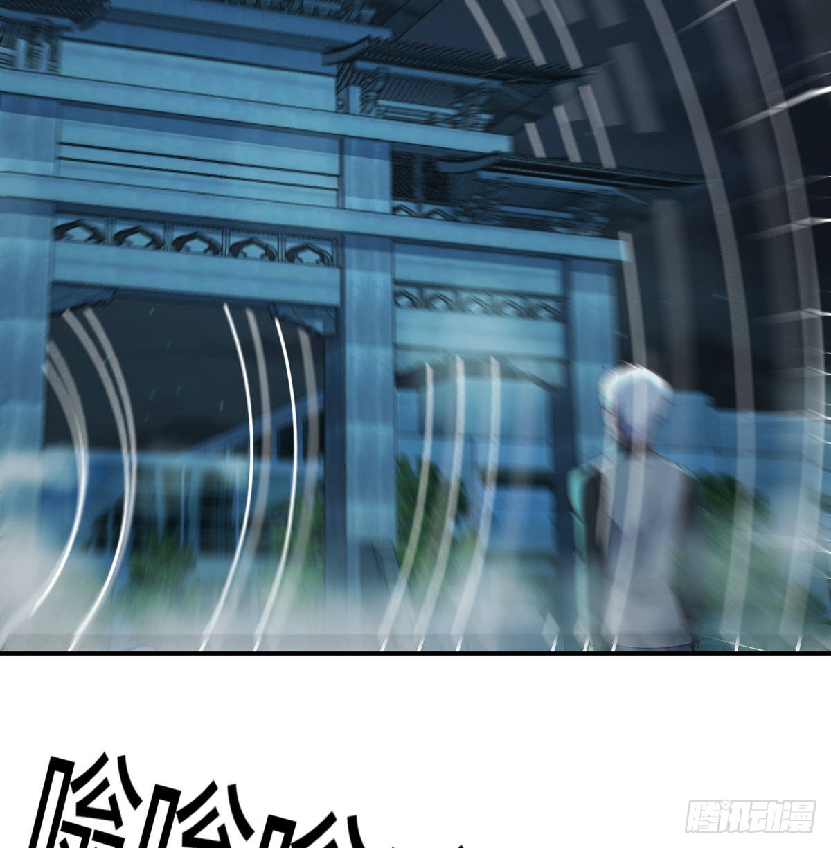 闯关24