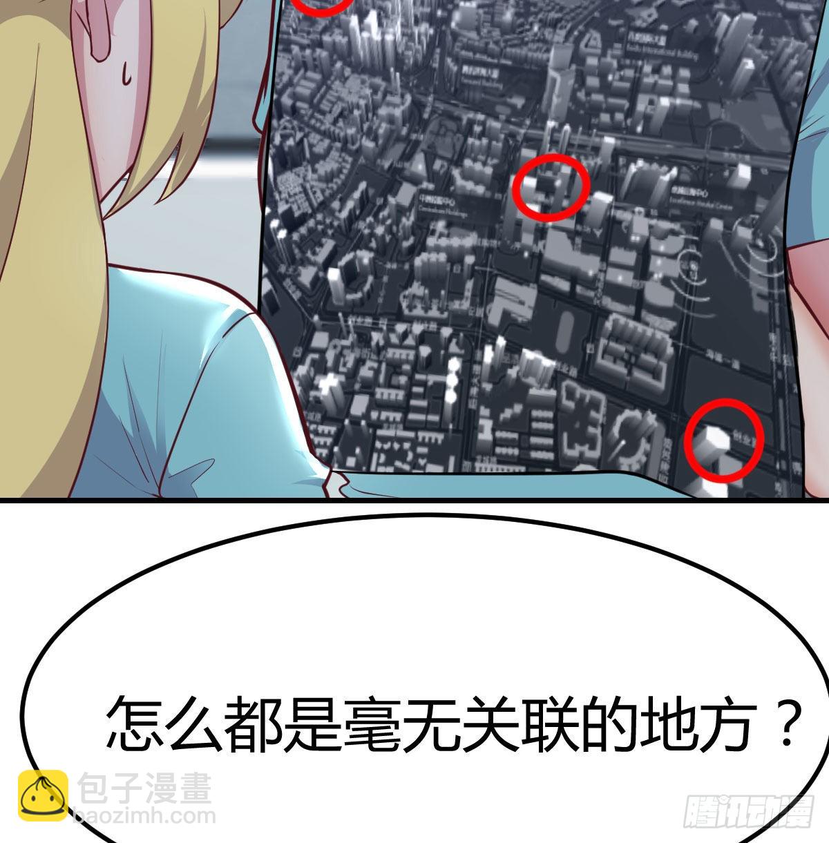 光瑞生命47