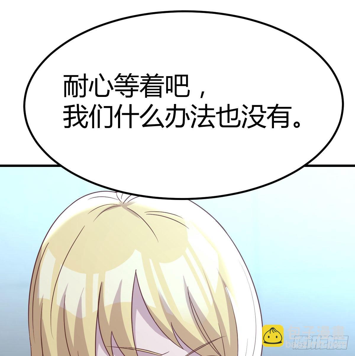 光瑞生命23