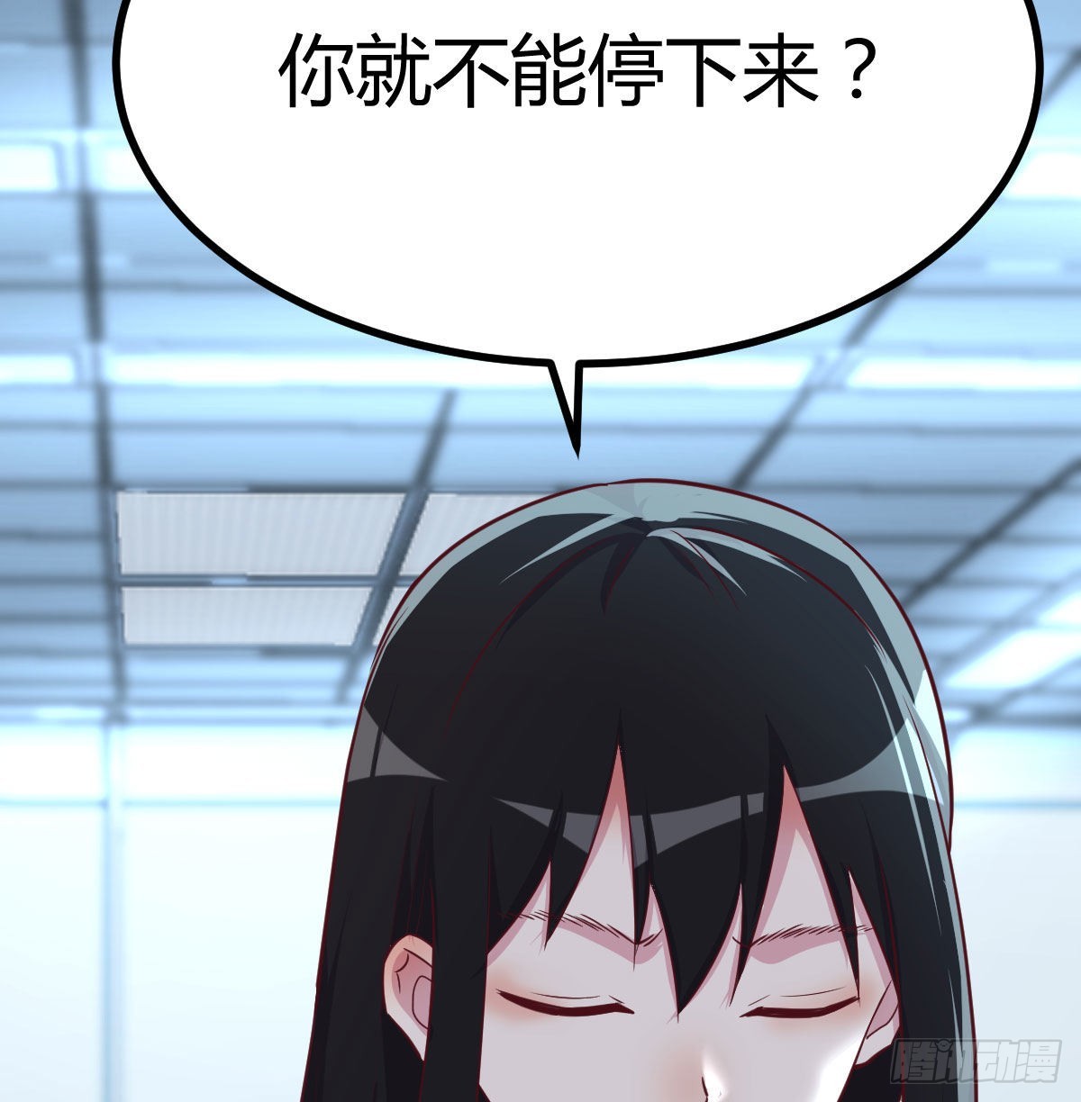 光瑞生命14