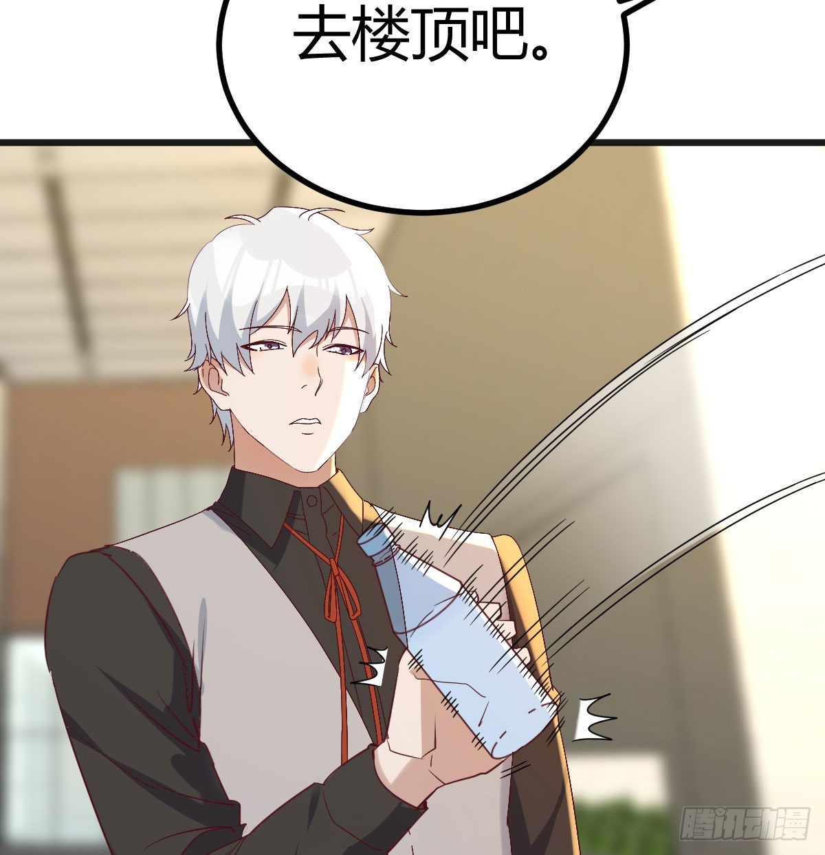 突发事件7