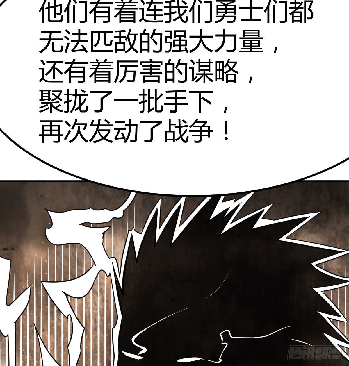 杀手的逼供技巧16