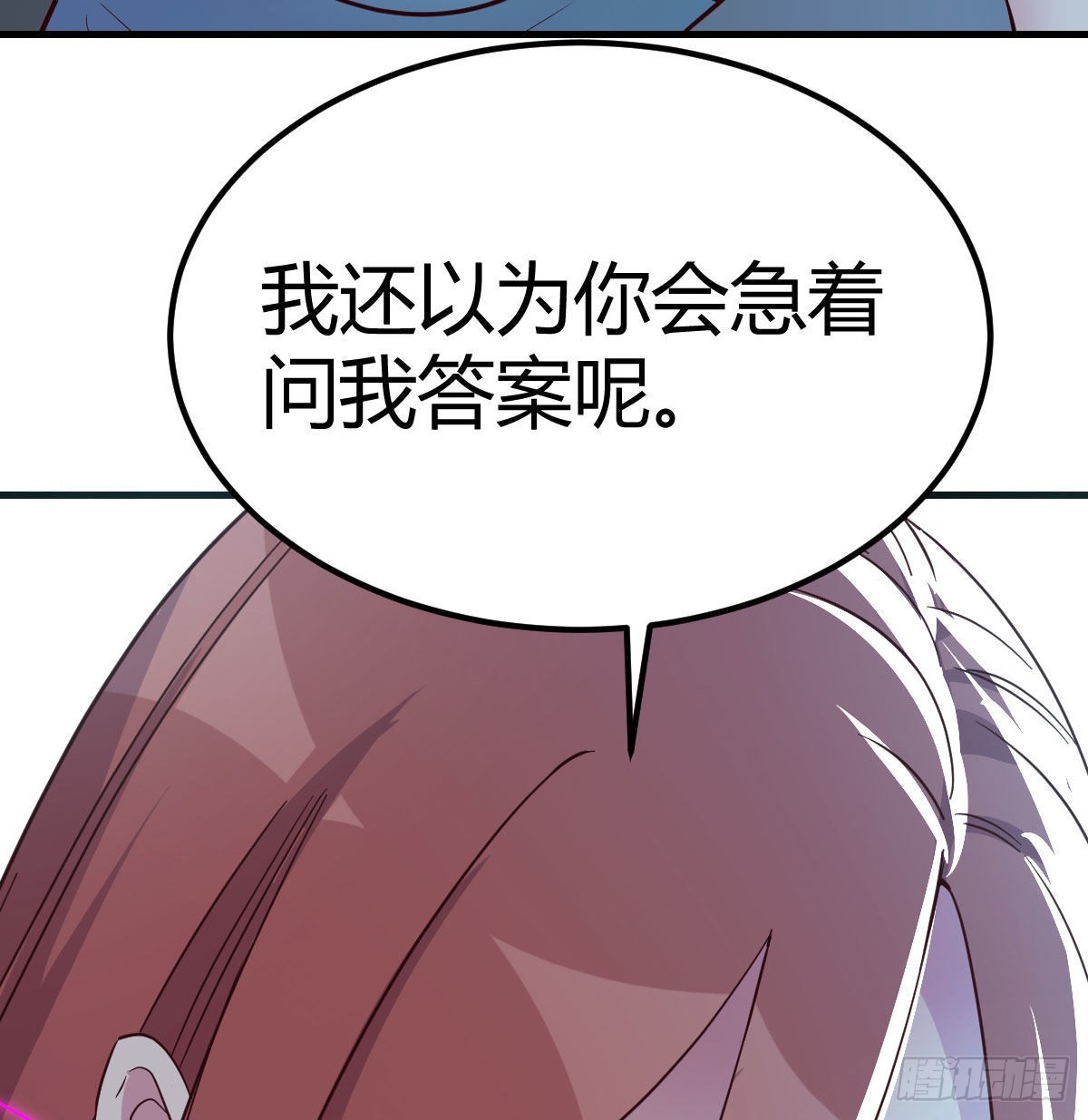 超算推理68