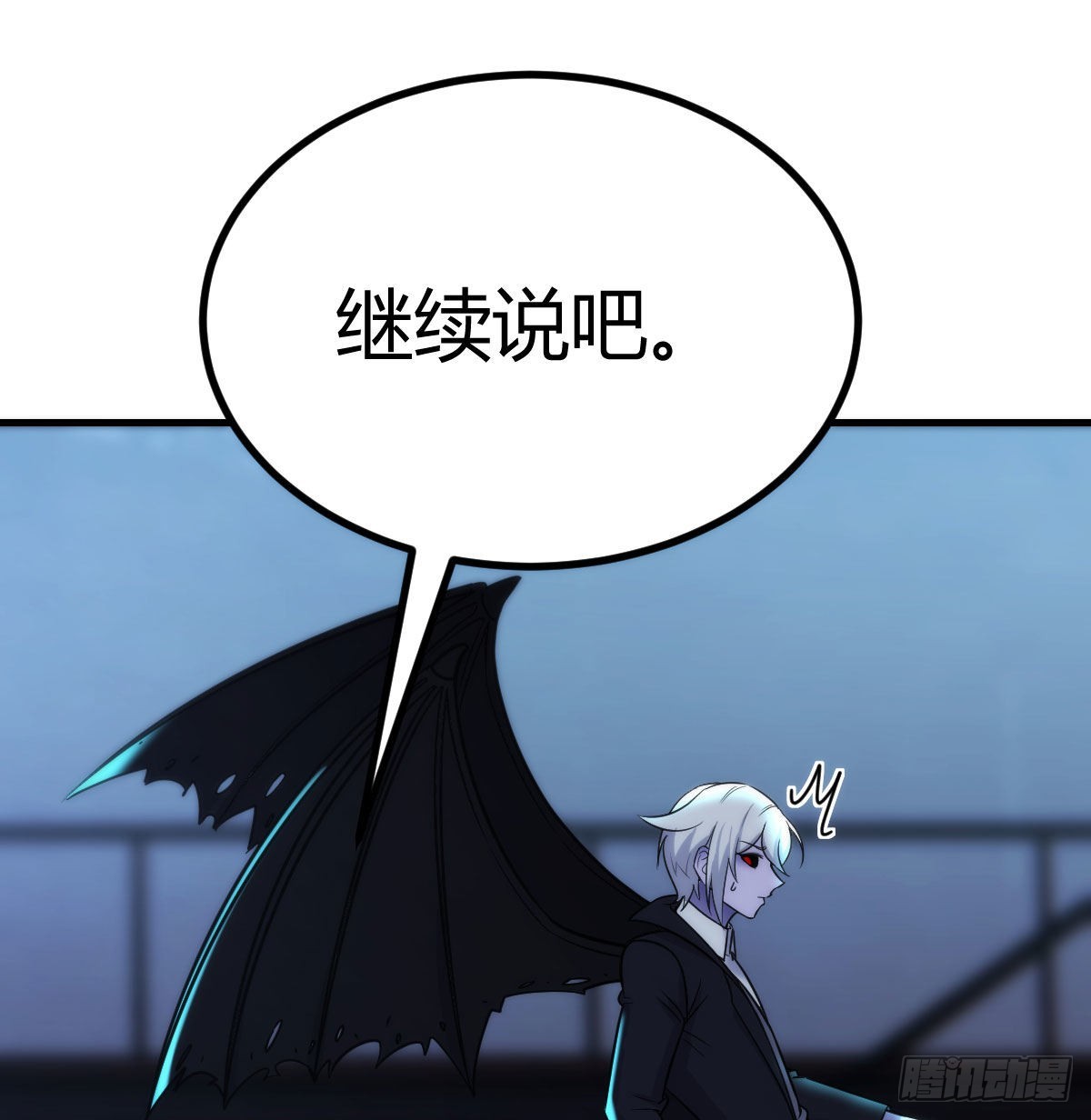 养人蛊1
