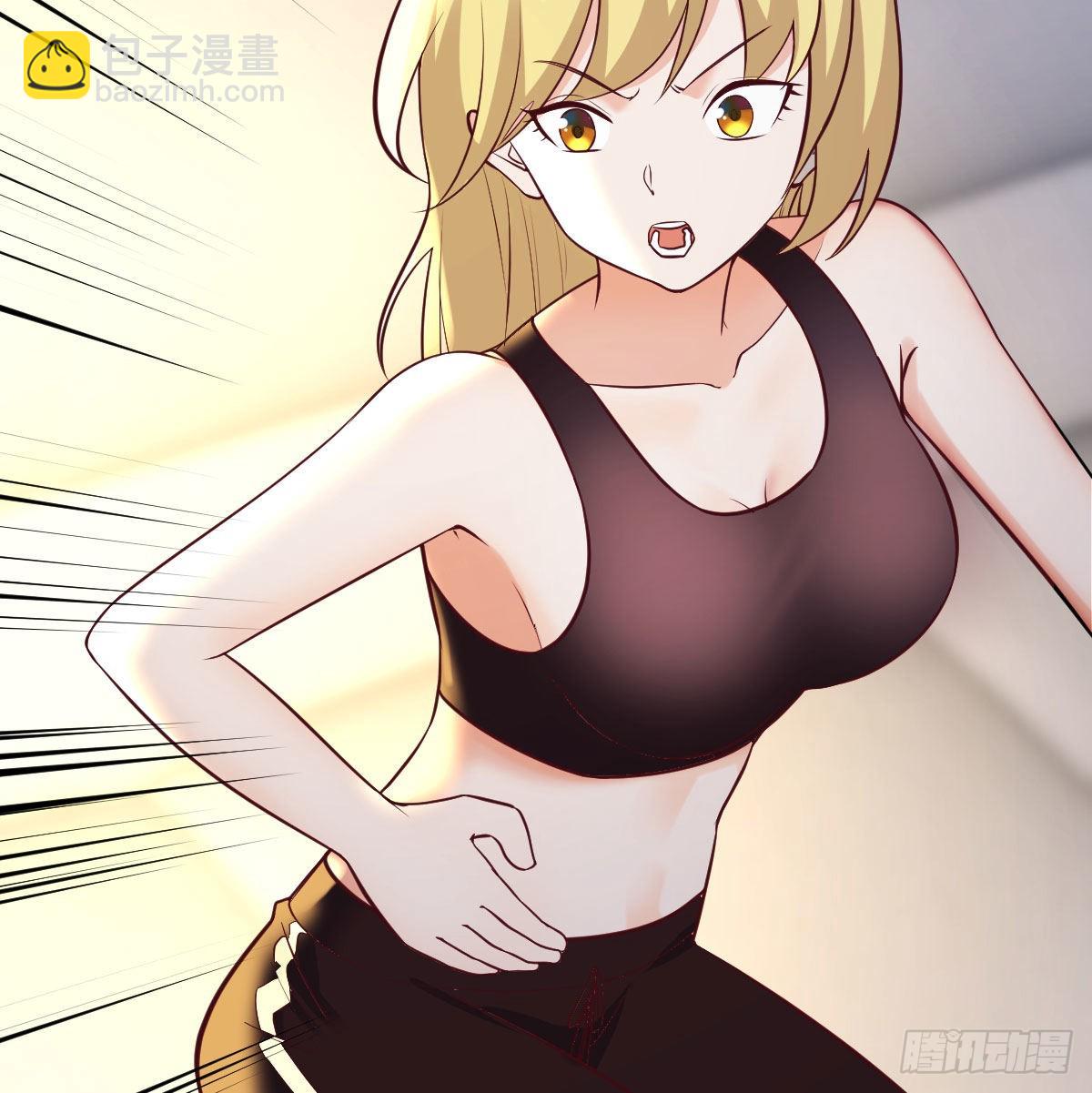 无字天书猎取计划63