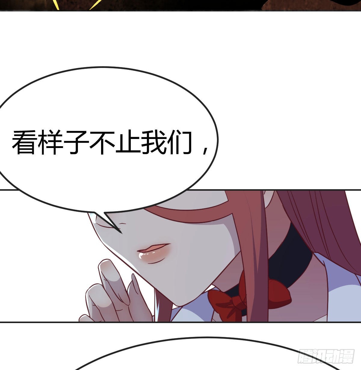 杀手的逼供技巧29