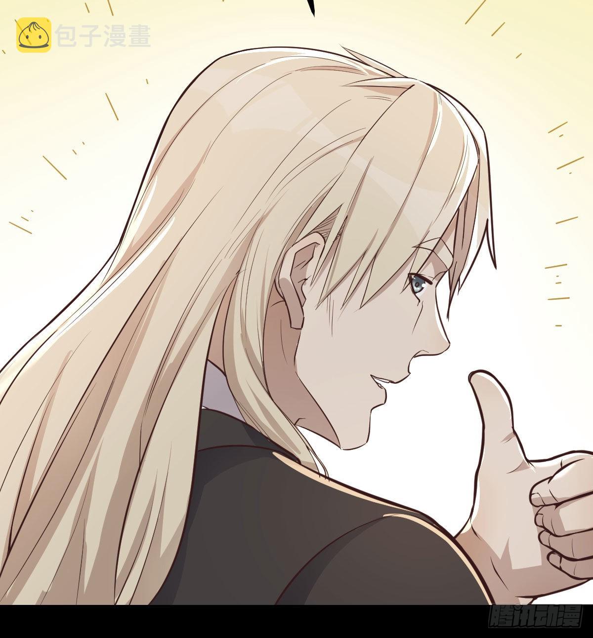 治疗线索58
