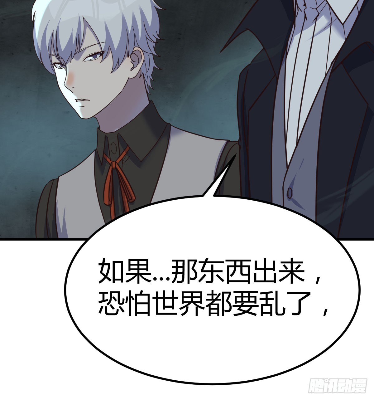 死物75