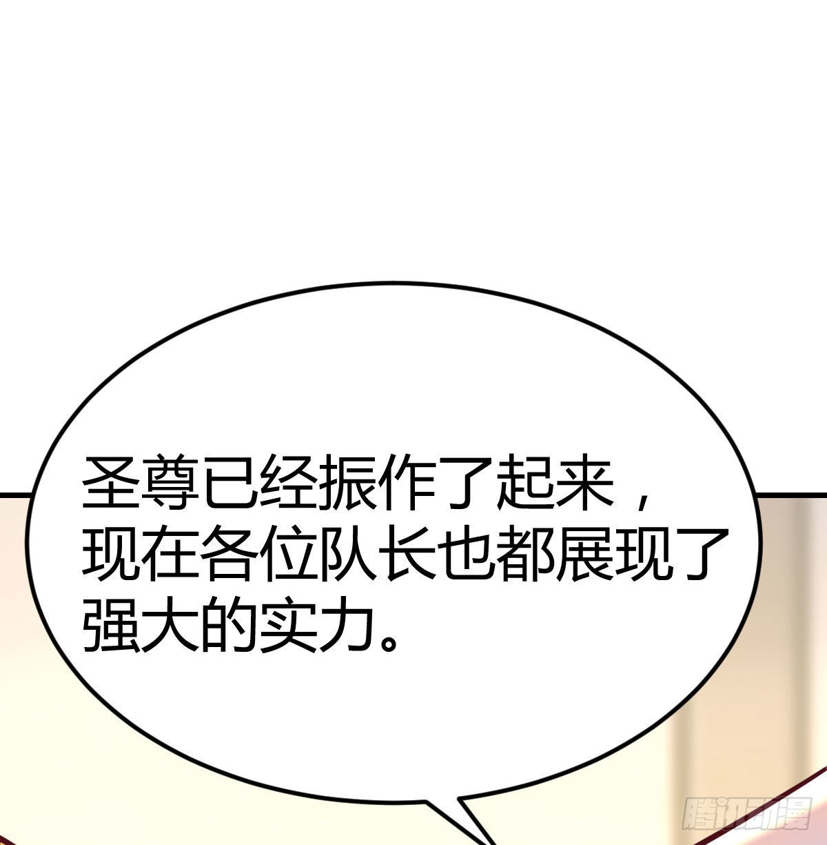 冰山一角15